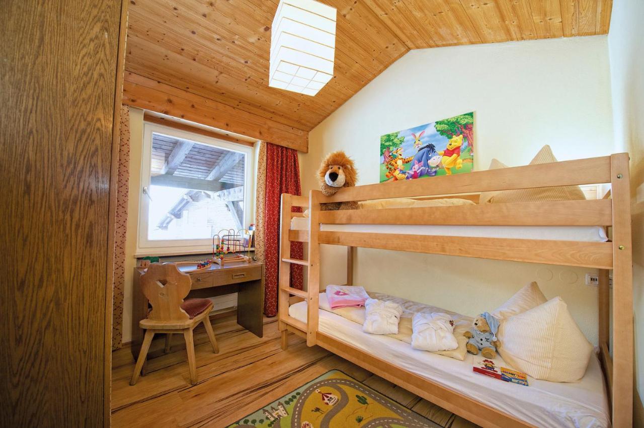 Familotel Bavaria Pfronten-Familien Hotel-Alles Inklusive Konzept المظهر الخارجي الصورة
